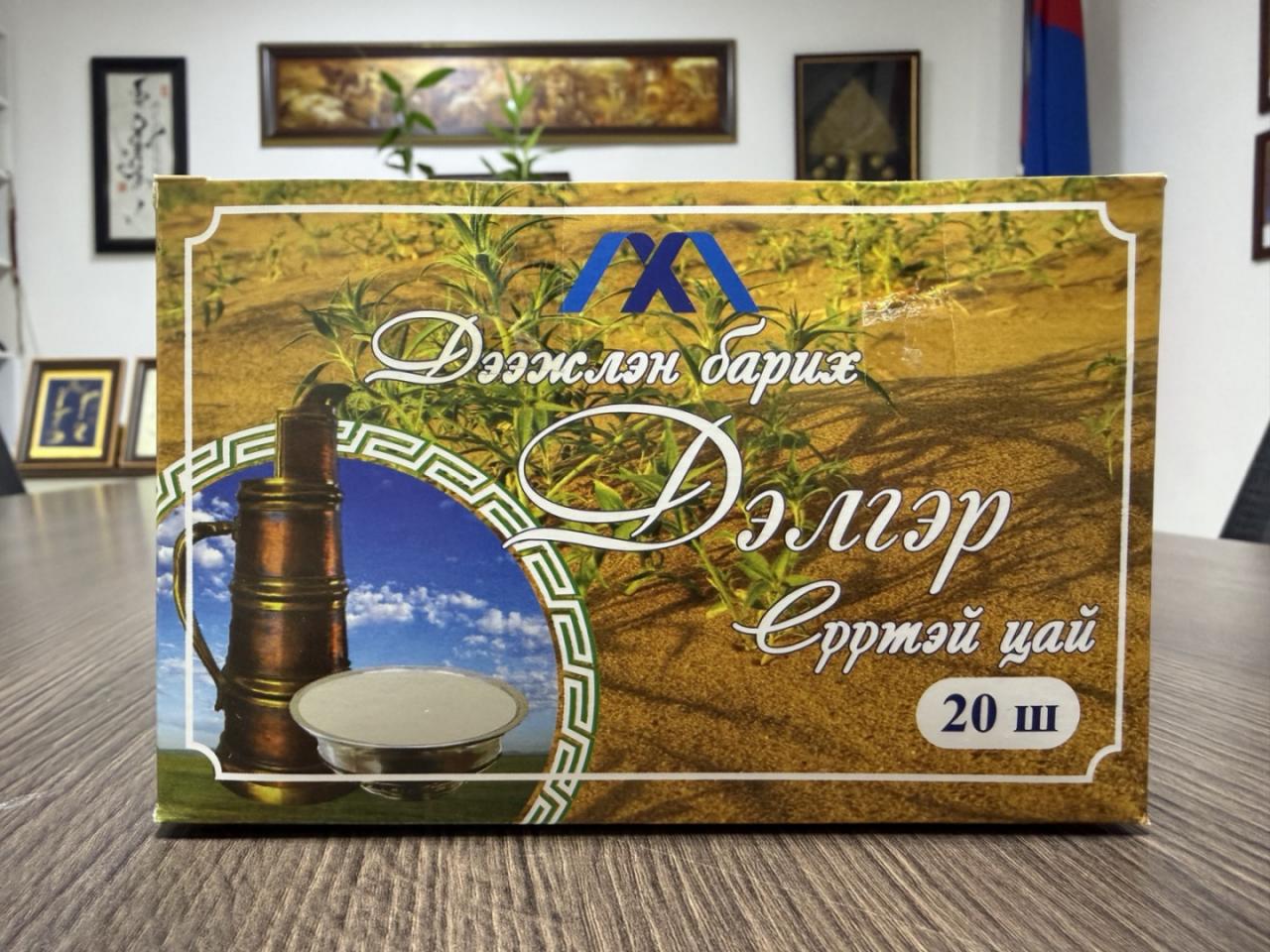 Дэлгэр сүүтэй цай — 20ш хайрцагтай